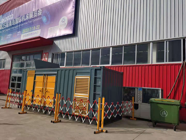 黄平一起发电机滑环环火停机事件分析报告