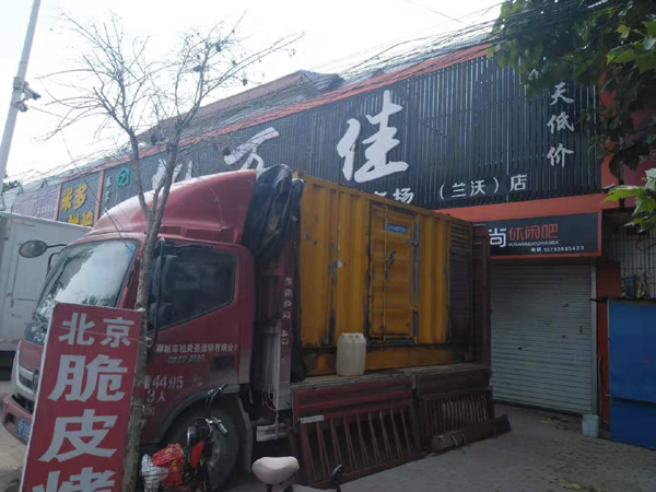 黄平租赁发电机-柴油发电机组在火车站的应用 