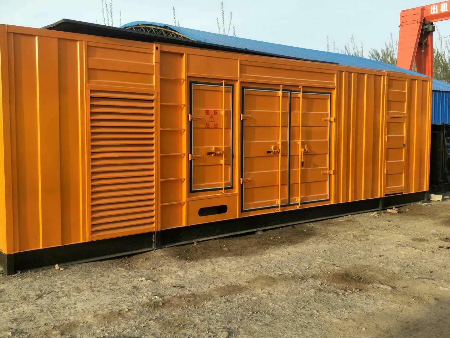 黄平如何判断柴油发电机组的蓄电池是否出现硫化现象？